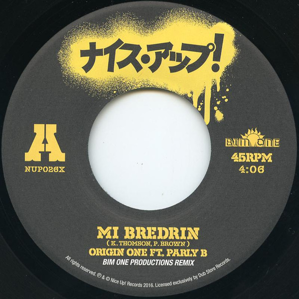 Origin One Featuring Parly B – Mi Bredrin (Bim One Productions