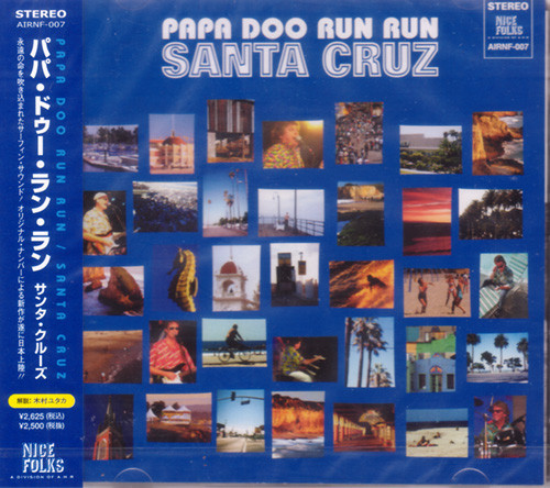 Papa Doo Run Run Santa Cruz 2002 CD Discogs