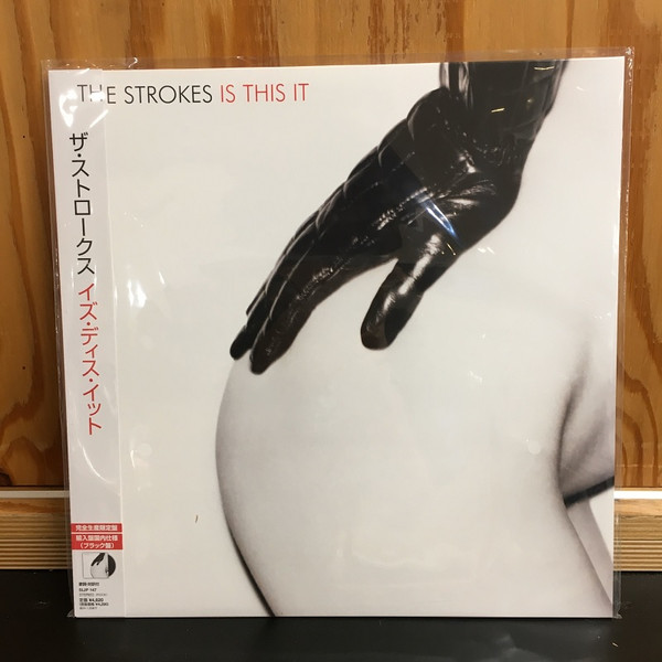 THE STROKES ザ・ストロークス IS THIS IT レコード - CD
