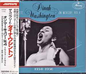 Dinah Washington - The Complete Dinah Washington On Mercury Vol.4 (1954-1956) album cover