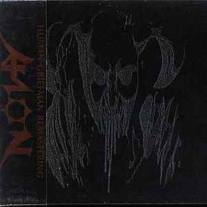 Aion Deathrash Bound music | Discogs