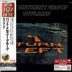 Cover of Offramp, 2004-03-24, CD