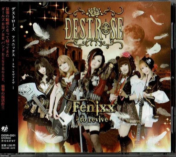 Destrose – Fenixx -To Revive- (2012