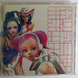 JapanおよびRadioplayの音楽（）| Discogs