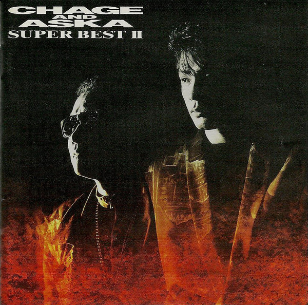 Chage & Aska - Super Best II (CD, Japan, 1992) For Sale | Discogs