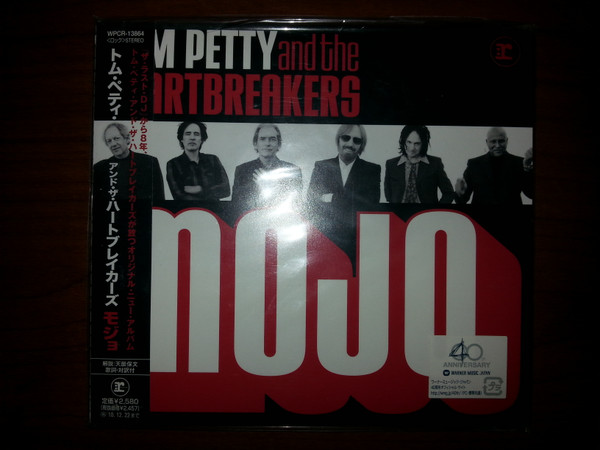 Tom Petty And The Heartbreakers - Mojo | Releases | Discogs