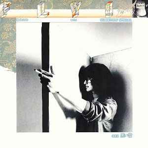 鷺巣詩郎 – Fly! / 黒い雪 (2016, Vinyl) - Discogs