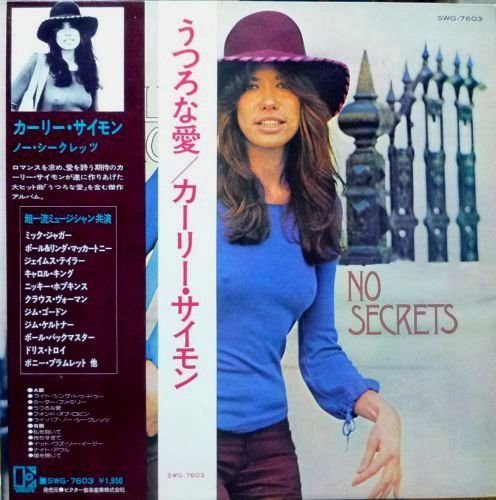 Carly Simon – No Secrets (1973, Vinyl) - Discogs