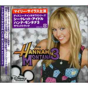 Hannah Montana – Hannah Montana 3 (2009, CD) - Discogs