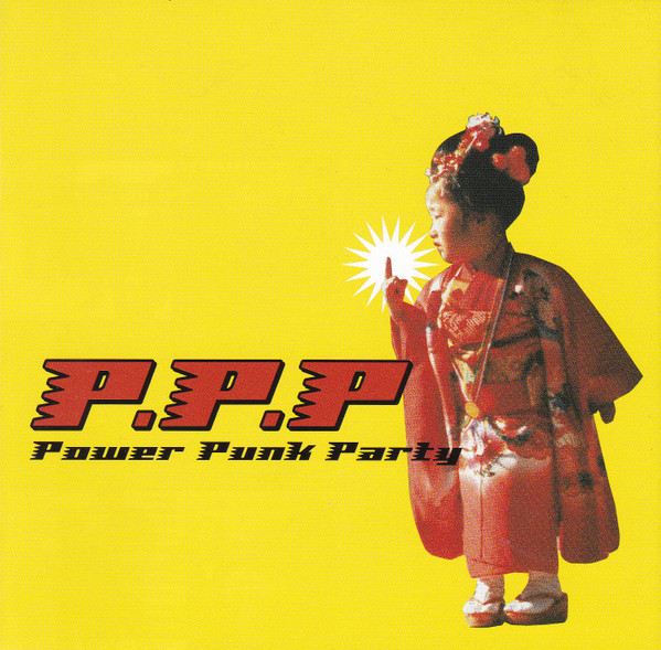 descargar álbum Various - P P P Power Punk Party