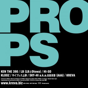 Kreva – Props (2012, Vinyl) - Discogs