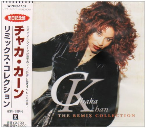 ladda ner album Chaka Khan チャカカーン - The Remix Collection リミックスコレクション