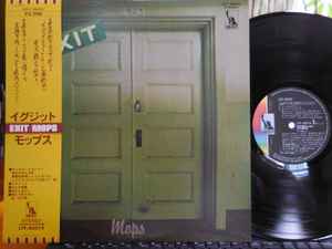 Mops – Exit (1974, Vinyl) - Discogs