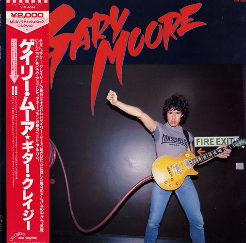 Gary Moore – Gary Moore (1982, Vinyl) - Discogs