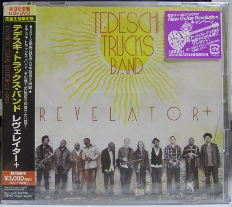 Tedeschi Trucks Band - Revelator | Releases | Discogs