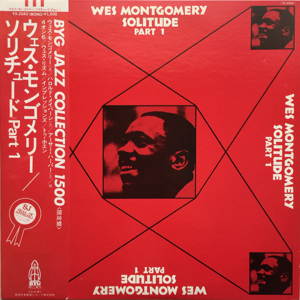 Wes Montgomery – Solitude Part 1 (1973, Vinyl) - Discogs