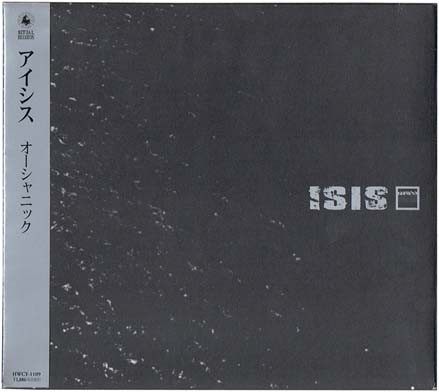 Isis – Oceanic (2021, Black And Gold Splatter On Clear Background