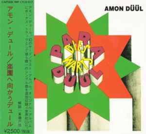 Amon Düül – Psychedelic Underground (1995, CD) - Discogs