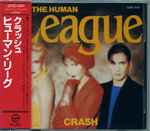 Cover of Crash, 1986-10-22, CD
