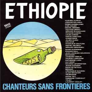 Chanteurs Sans Frontières - Ethiopie album cover