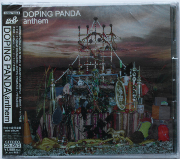 lataa albumi Doping Panda - Anthem