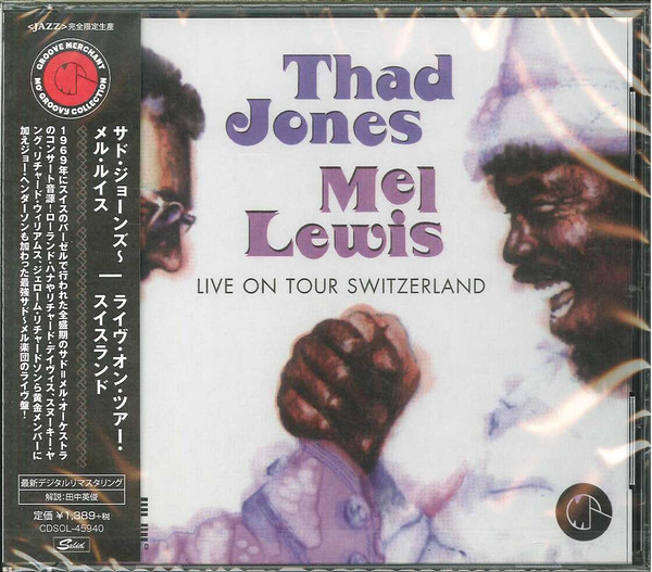 The Thad Jones - Mel Lewis Orchestra – Basle, 1969 (1996, CD