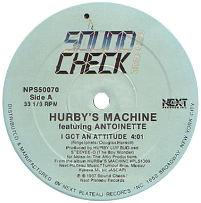 Antoinette & Hurby's Machineミドルスクール