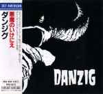 Cover of Danzig, 1989-10-25, CD