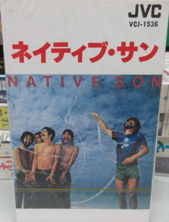 Native Son = ネイティブ・サン – Native Son = ネイティブ・サン 