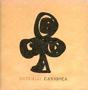 Casiopea - Material album cover