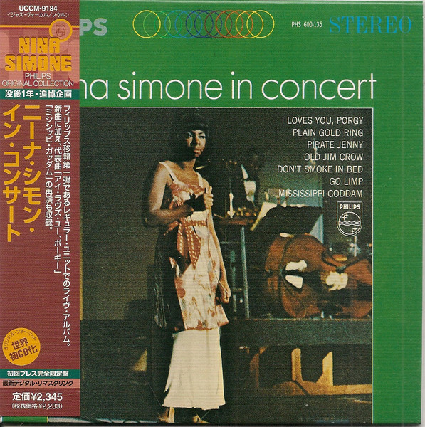 Nina Simone - In Concert | Releases | Discogs