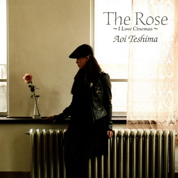 Aoi Teshima – The Rose ~I Love Cinemas~ (2008, CD) - Discogs