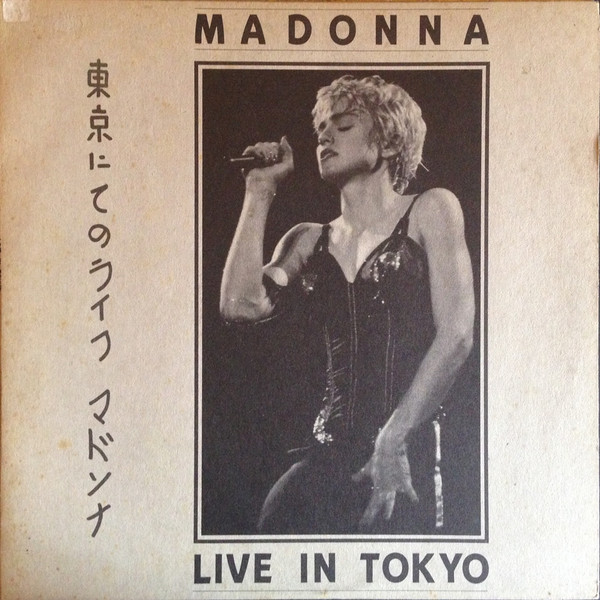 MADONNA – TOKYO 1987 VINILO – Musicland Chile