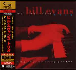 The Bill Evans Trio – Turn Out The Stars: The Final Village