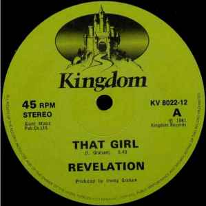 Revelation – Revelation (1982, Vinyl) - Discogs