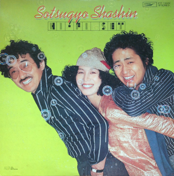 Hi-fi Set – Sotsugyo Shashin (Vinyl) - Discogs