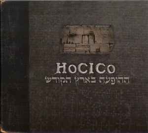 Blasphemies In The Holy Land (Live In Israel) - Hocico