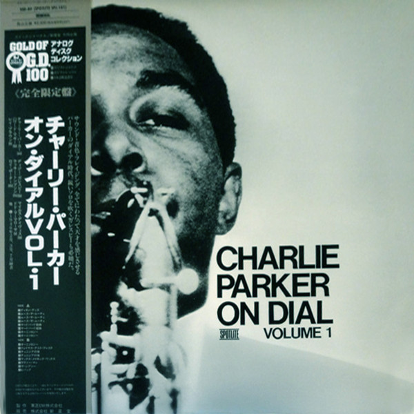 Charlie Parker  On Dial Completed ＋8cmCD