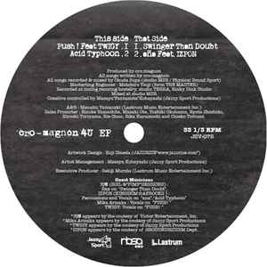 Cro-Magnon – 4U EP (2009, Vinyl) - Discogs