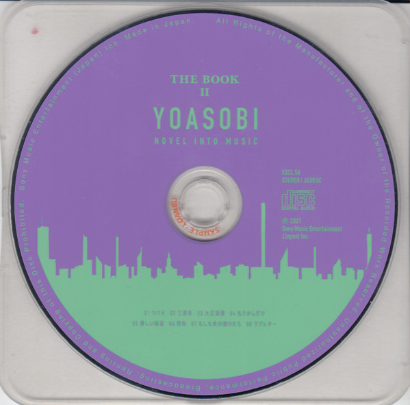 Yoasobi – The Book II (2021, CD) - Discogs
