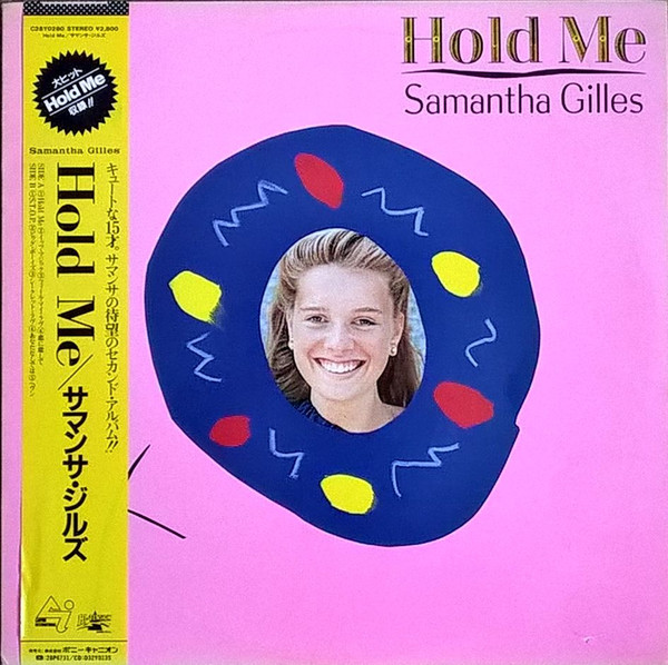 S.T.O.P. / Samantha Gilles 【12インチ】 - レコード