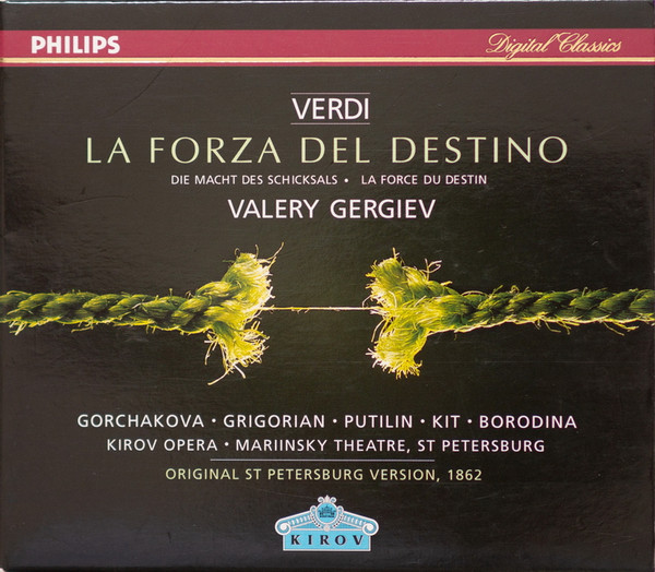 Verdi - Gorchakova ∙ Grigorian ∙ Putilin ∙ Kit ∙ Borodina ∙ Kirov Opera ∙  Mariinsky Theatre