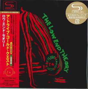 A Tribe Called Quest – The Low End Theory (2009, Papersleeve, SHM 