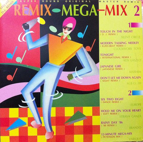 télécharger l'album Various - Remix Mega Mix 2