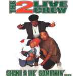 Cover of Shake A Lil' Somethin', 1996, CD