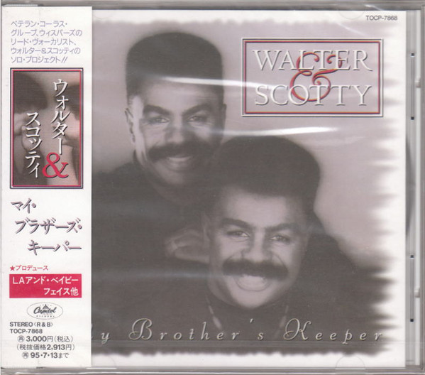 Walter & Scotty – My Brother's Keeper (1993, CD) - Discogs