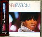 Cover of Sybilization, 1990-11-21, CD