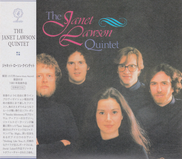 Janet Lawson Quintet – The Janet Lawson Quintet (1981, Vinyl