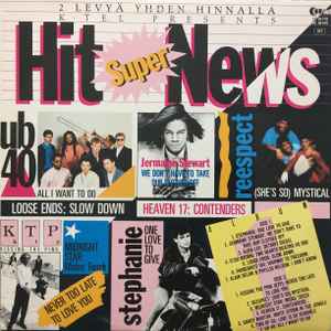 Various - Super Hit News album cover