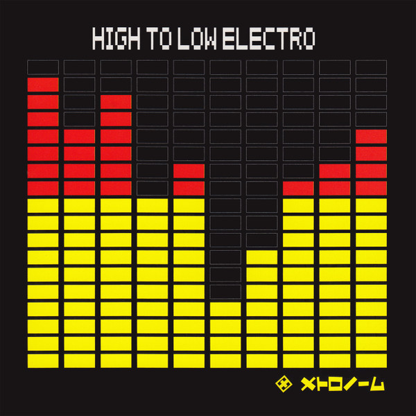 メトロノーム – High To Low Electro (2008, CD) - Discogs